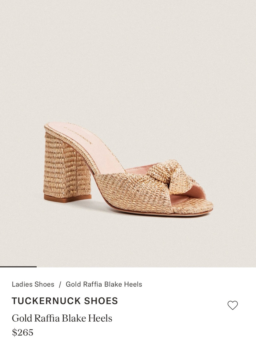 Tuckernuck Natural Gold Raffia Knotted Block Heel Slides | NEW IN BOX
